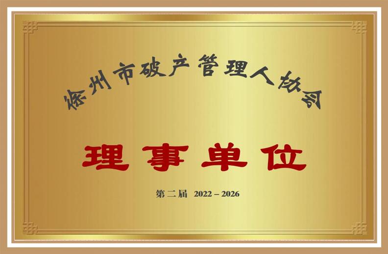 Ʈa(chn)˅f(xi)(hu)2022-2026λ