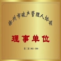 ϲҹ˾xƮa(chn)˅f(xi)2022-2026λ