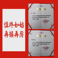 R (ch)قTGͬ־s@2019סl(xing)O(sh)ϵy(tng)r(ji)I(y)ܸ(jng)ِһȪ(jing)衰סͳl(xing)O(sh)ϵy(tng)ܘ(bio)Q(chng)̖(ho)