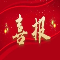 ףRҹ˾ڡ2024йrِܸȡÃ(yu)ɿ